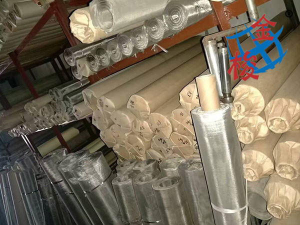 过滤网图片3